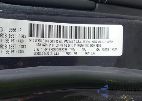 2015 Jeep Grand Cherokee Limited из США, поврежденный, VIN 1C4RJFBG6FC662299